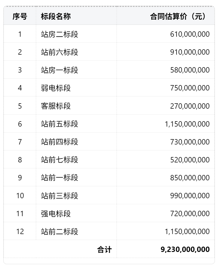 微信图片_2025-09-25_174040_380.png