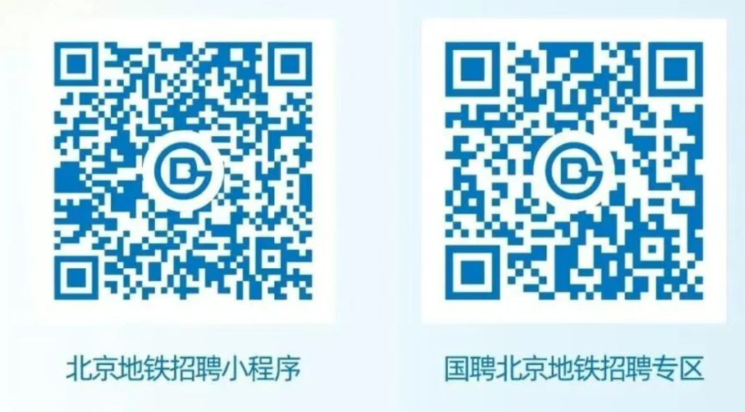 微信图片_20250925174519_77_87.png