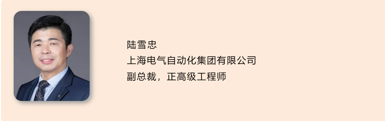 微信图片_20250930084735_255_21.png