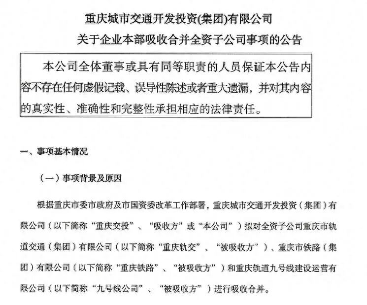 微信图片_2025-10-10_083959_658.jpg