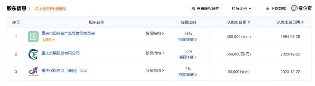 微信图片_2025-10-10_084042_593.jpg
