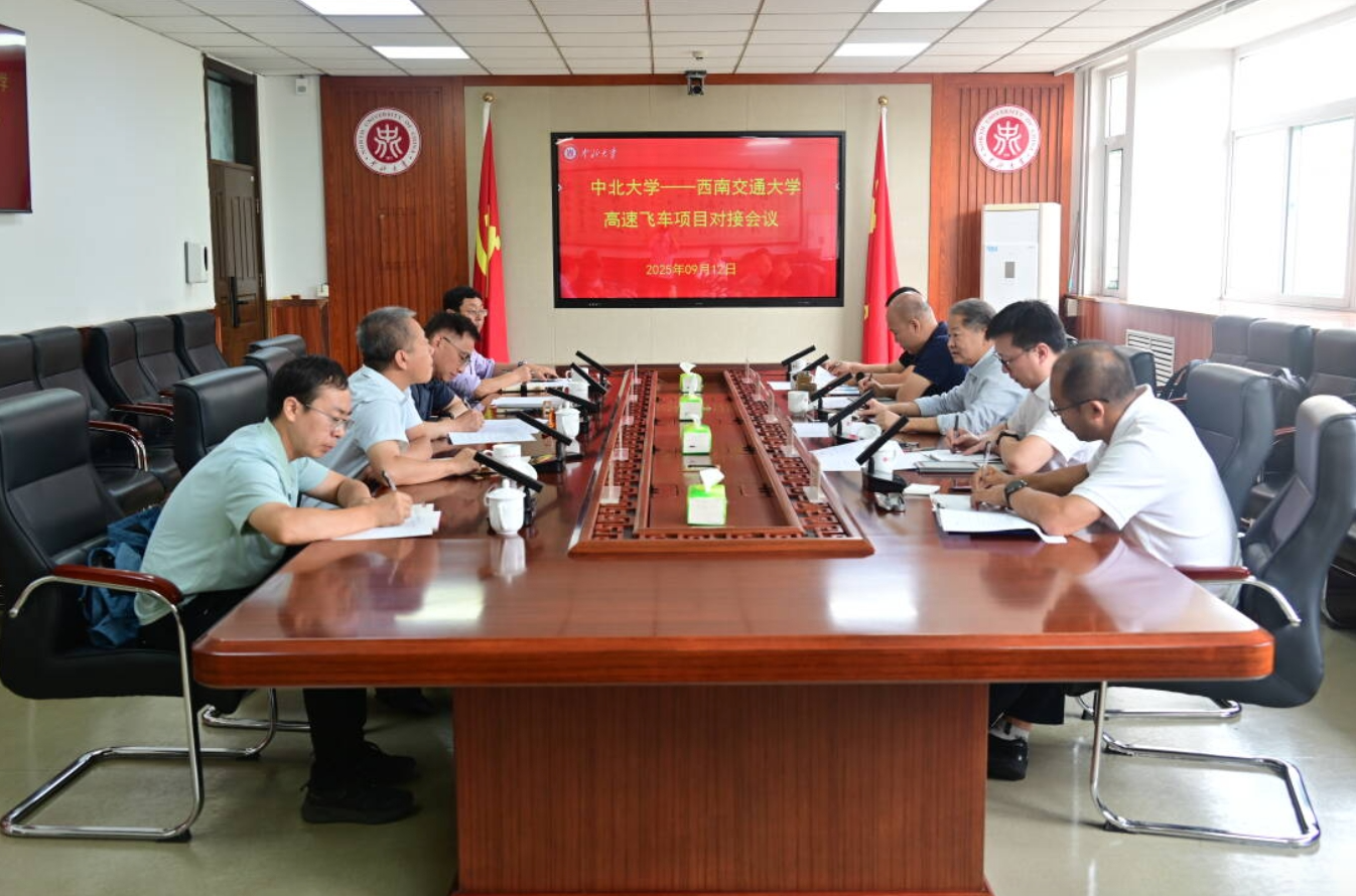 微信图片_2025-10-11_094352_525.png