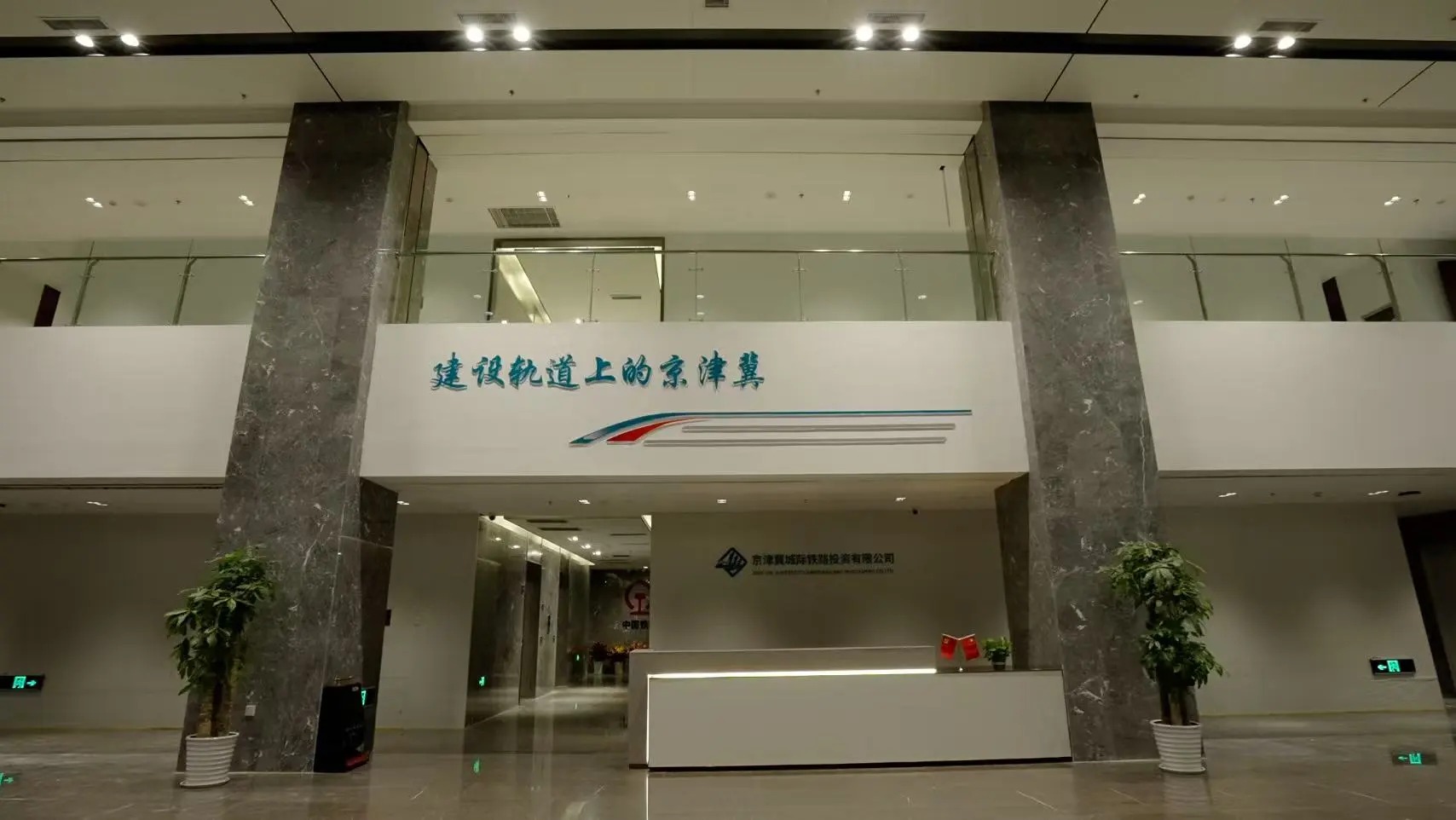 微信图片_20251011095123_103_121.jpg
