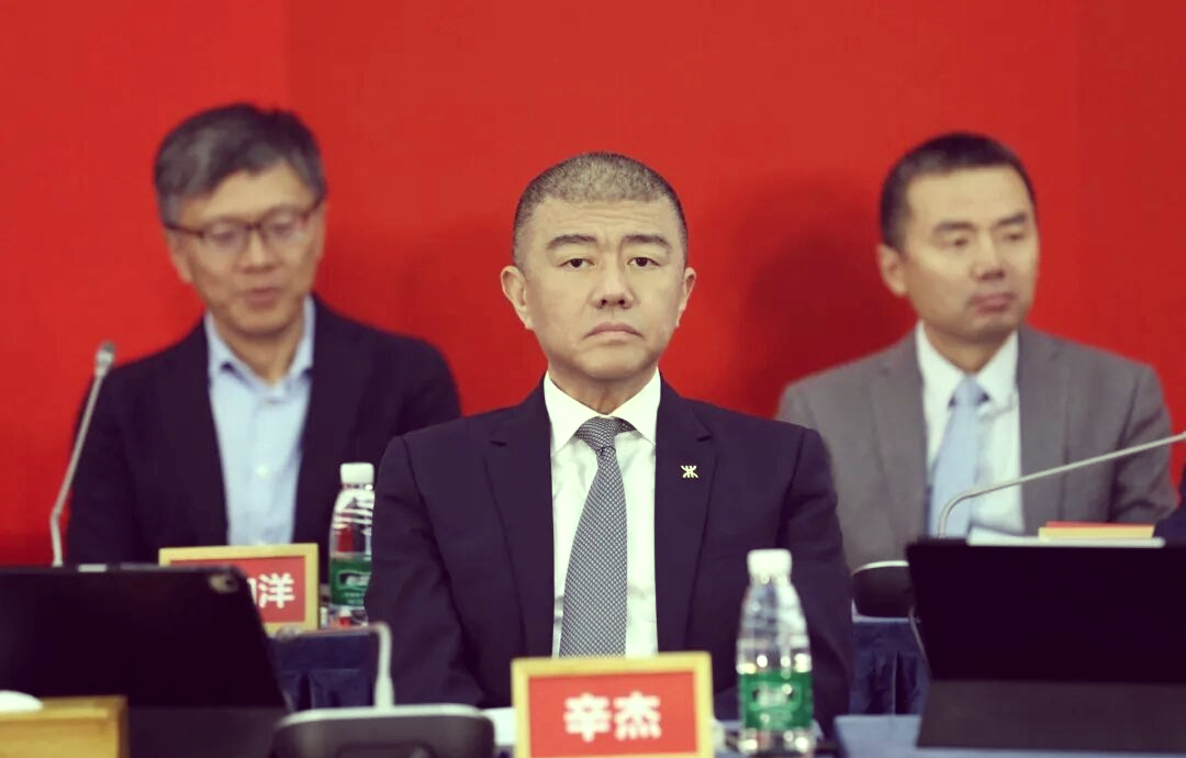 辛杰.png