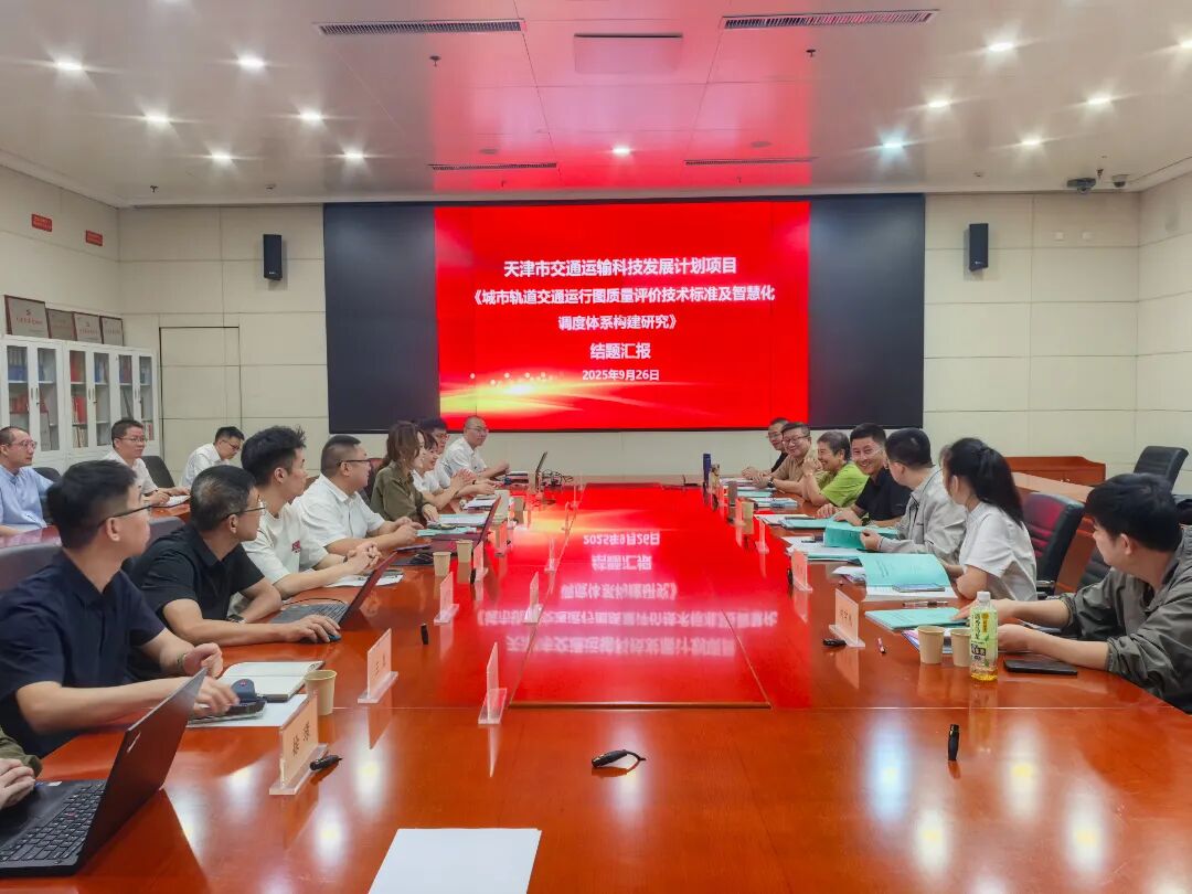微信图片_2025-10-21_113901_233.jpg