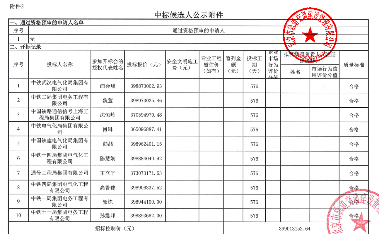 图2.png