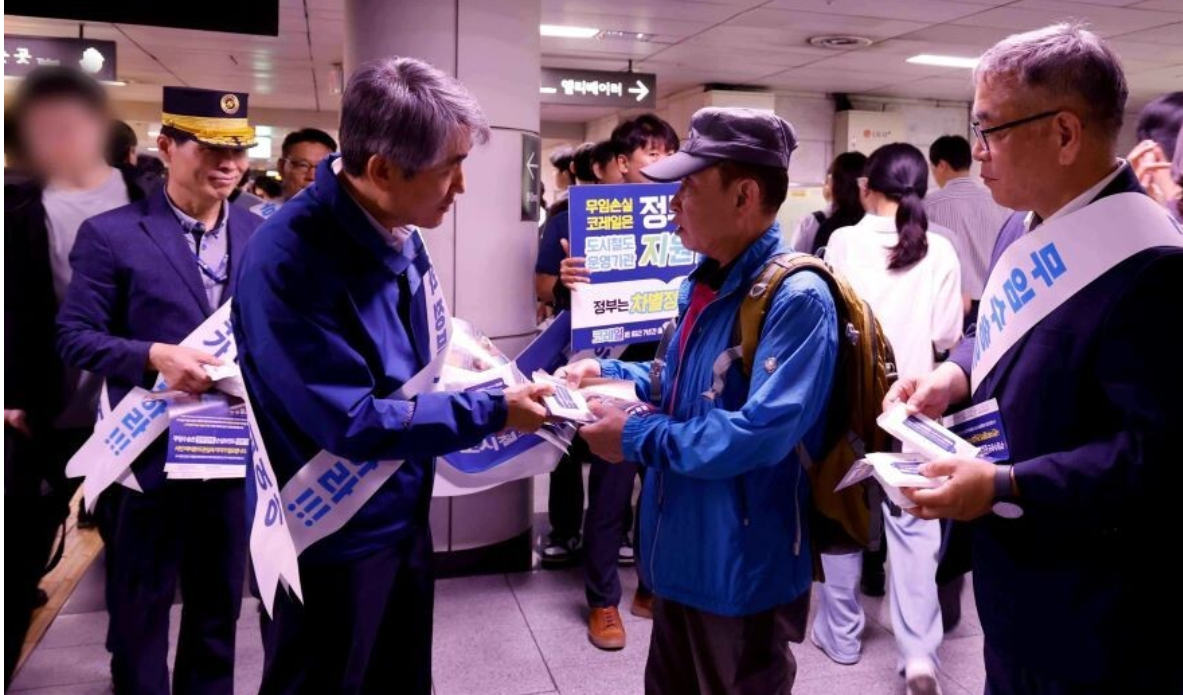 微信图片_20251029160453_4_111.png WeChat picture _20251029160453_4_111.png