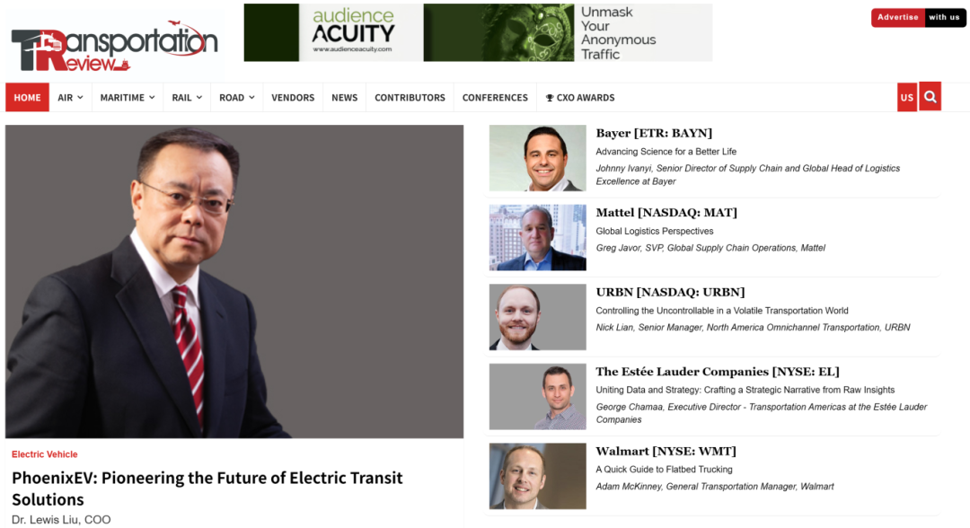 ARTS轨道交通展 × Transportation Review正式达成战略媒体合作(图2) 640 (9).png