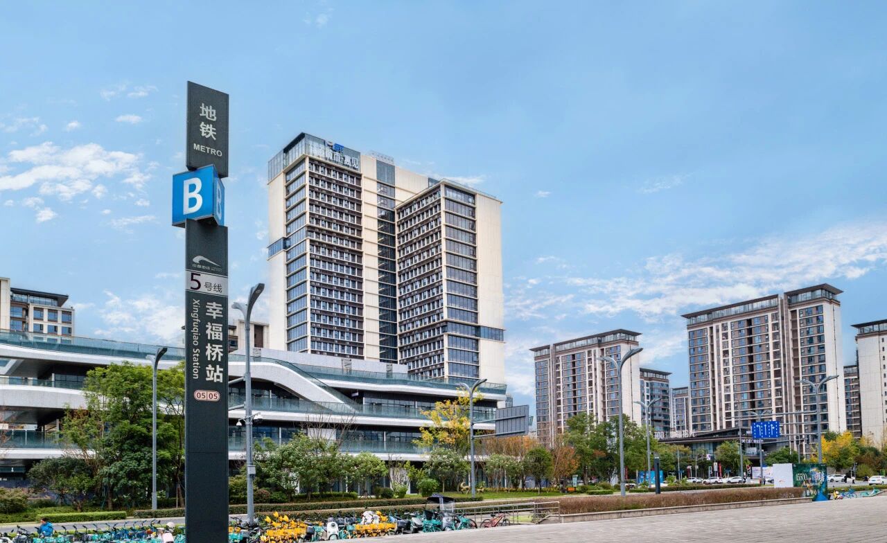 成都轨道TOD保租房再添新作——“轨道城市·寓见幸福桥店”11月20日正式开启线上登记(图3) 微信图片_2025-11-18_085424_755.jpg