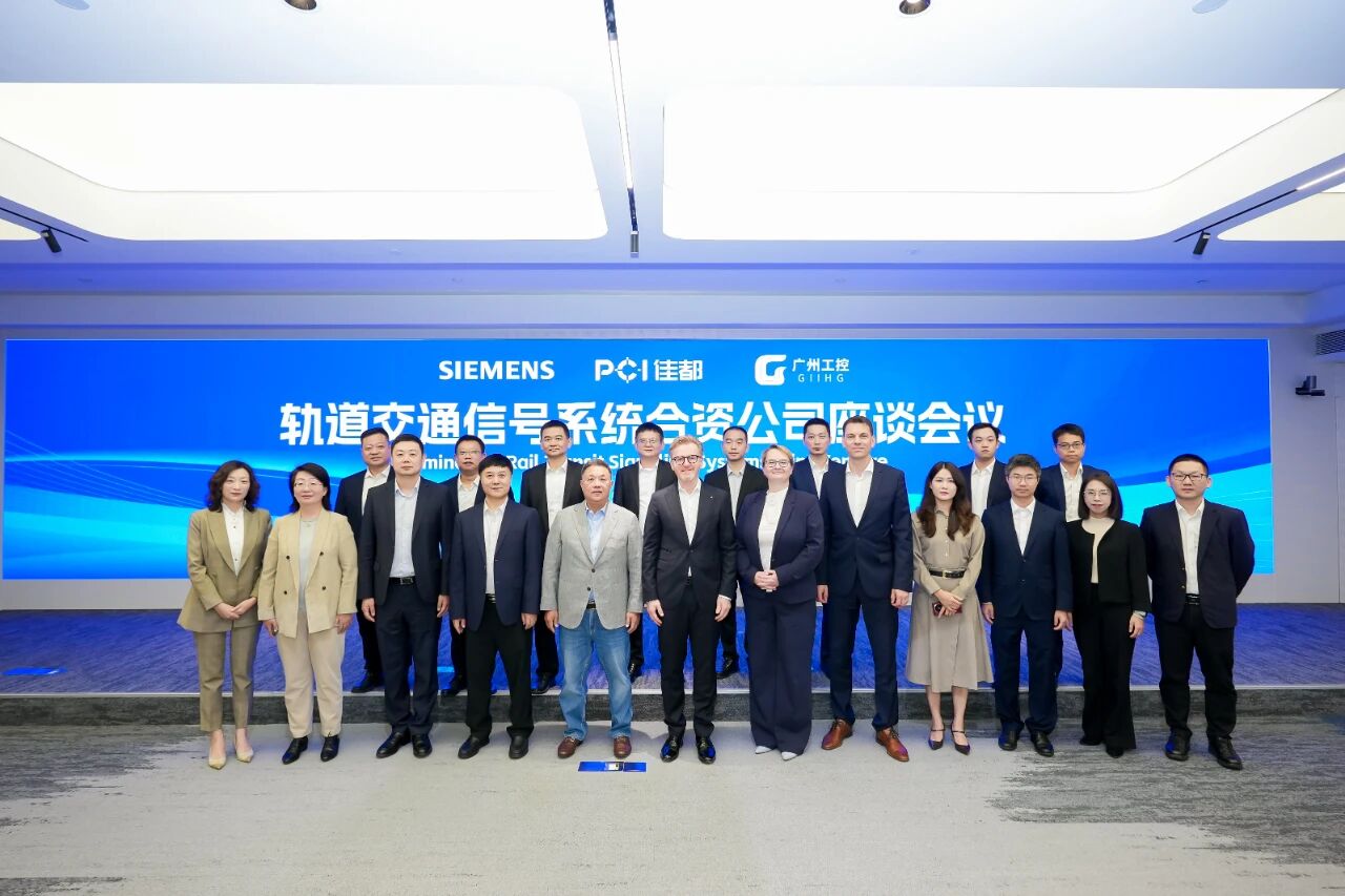 微信图片_2025-11-21_172620_327.jpg 微信图片_2025-11-21_172620_327.jpg