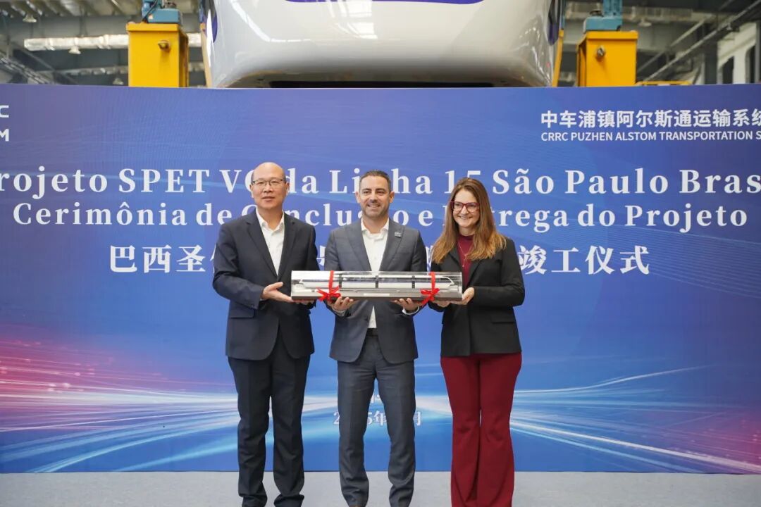 巴西圣保罗15号线增购项目在中车浦镇阿尔斯通运输系统有限公司交付(图4) 640 (76).jpg