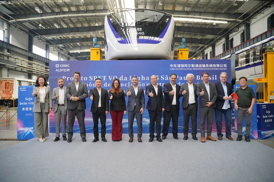巴西圣保罗15号线增购项目在中车浦镇阿尔斯通运输系统有限公司交付(图7) 640 (77).jpg