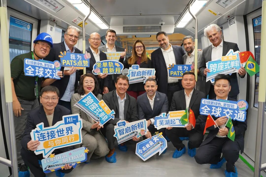 巴西圣保罗15号线增购项目在中车浦镇阿尔斯通运输系统有限公司交付(图8) 640 (80).jpg
