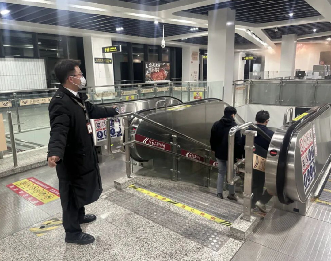 全国首个跨省轨道交通联合消防应急演练展开!(图2) 640 (34).png