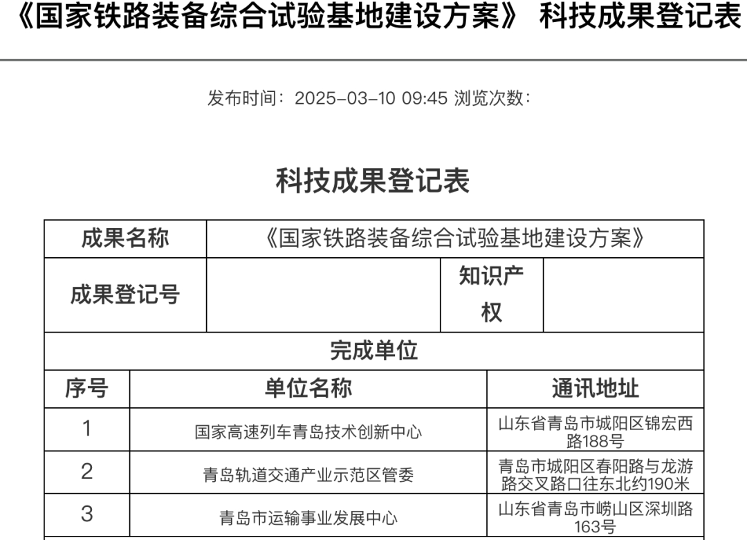 640 (44).png 640 (44).png