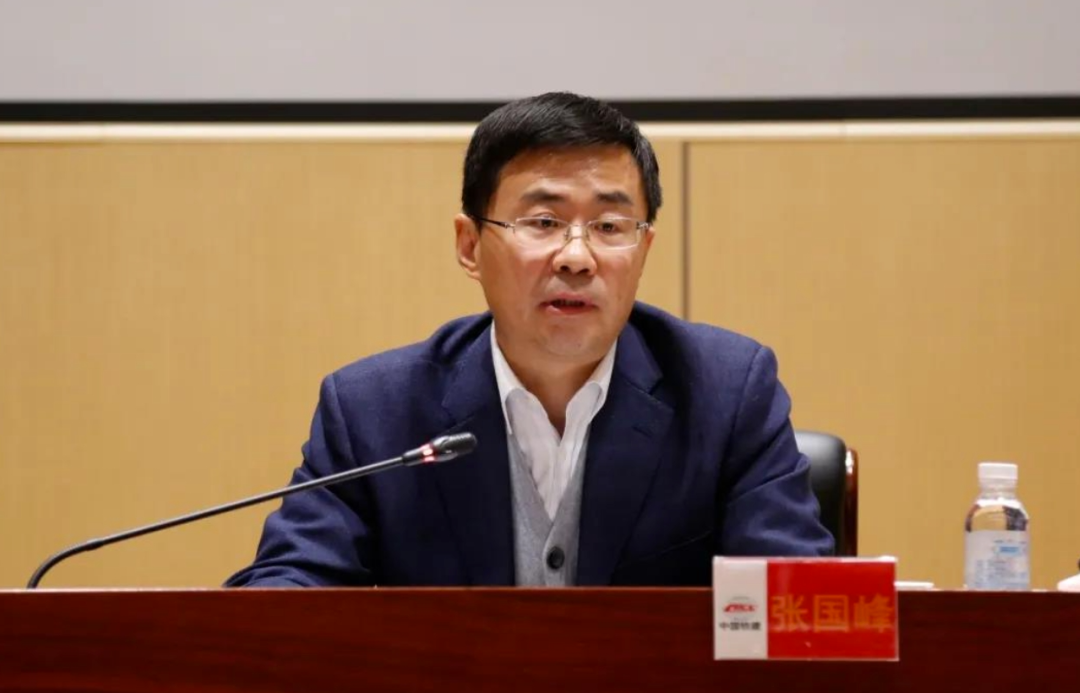 中国铁建科研总院正式在上海登记设立 注册资本5亿元(图3) 640 (10).png