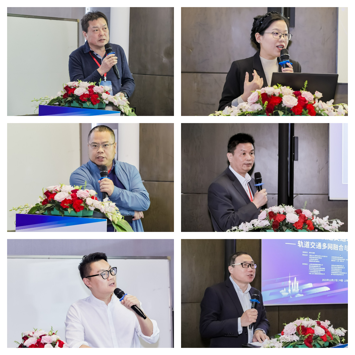 全球同频 轨道向新丨2025 ARTS上海国际轨道交通展盛大开幕(图10)