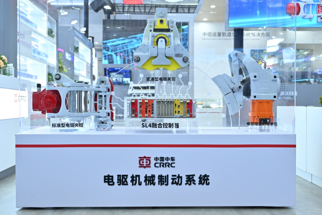 国内首个时速120公里地铁电驱机械制动系统通过载客运行前专家评审(图4) 640 (18).png