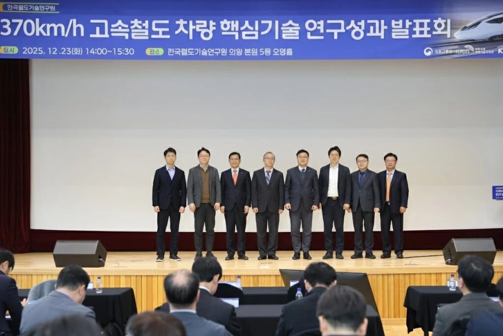 微信图片_2026-01-08_090142_025.jpg 微信图片_2026-01-08_090142_025.jpg