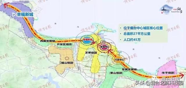 第44个地铁获批城市允许建地铁的76个城市烟台轨道交通规划消息