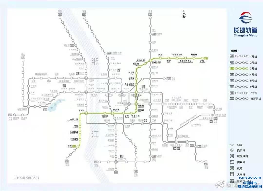 好消息！长沙地铁3、5号线明天开始试运行！(图2)