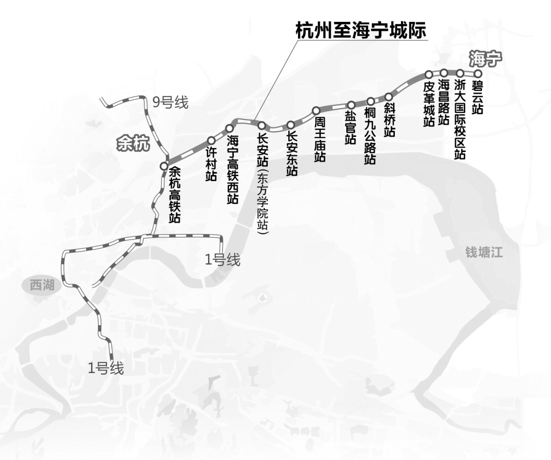杭海城铁开始"热滑" 杭安城铁已纳入规划(图1)