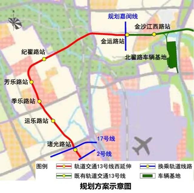 410亿！上海青浦将建综合交通枢纽，2号、13号、17号线西延伸段，年内开建(图4)