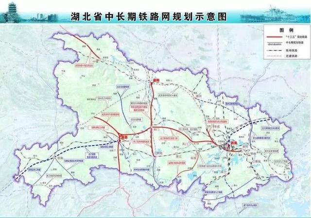 湖北“十四五”规划发布：规划建设16条铁路，高铁里程突破3000公里(图4)