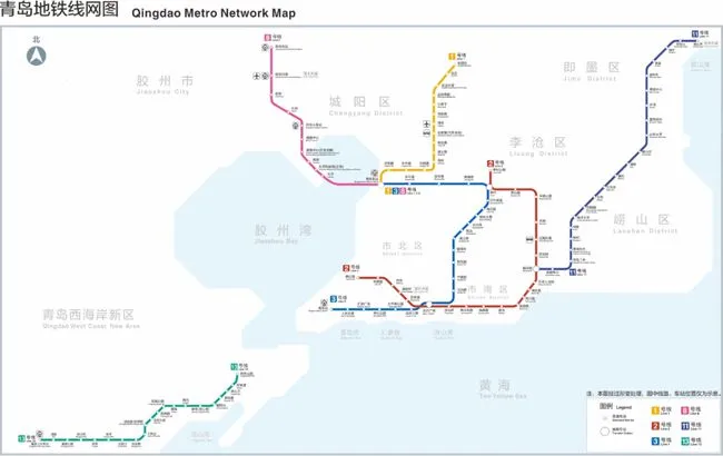 官宣！青岛地铁1号线南段9月空载试运行(图2)