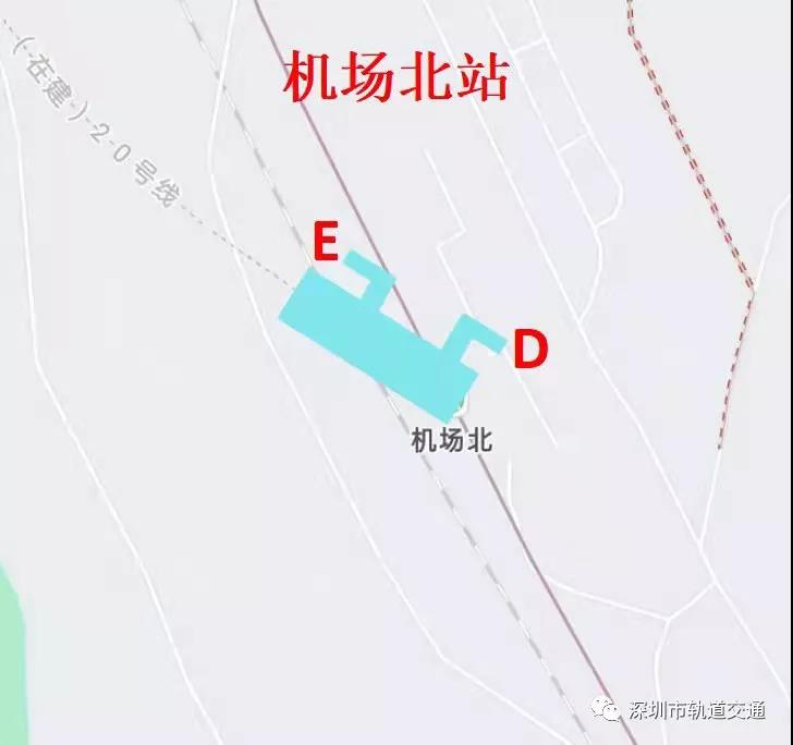 深圳市轨道交通运营线路网络图已更新！地铁20号线预计本月开通(图2)