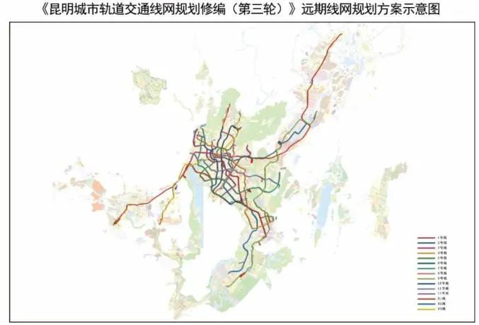 昆明地铁最新规划公示(图1)