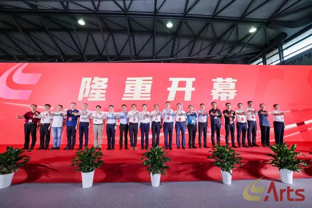 官宣！2024ARTS上海国际先进轨道交通技术展览会正式启动！(图2)