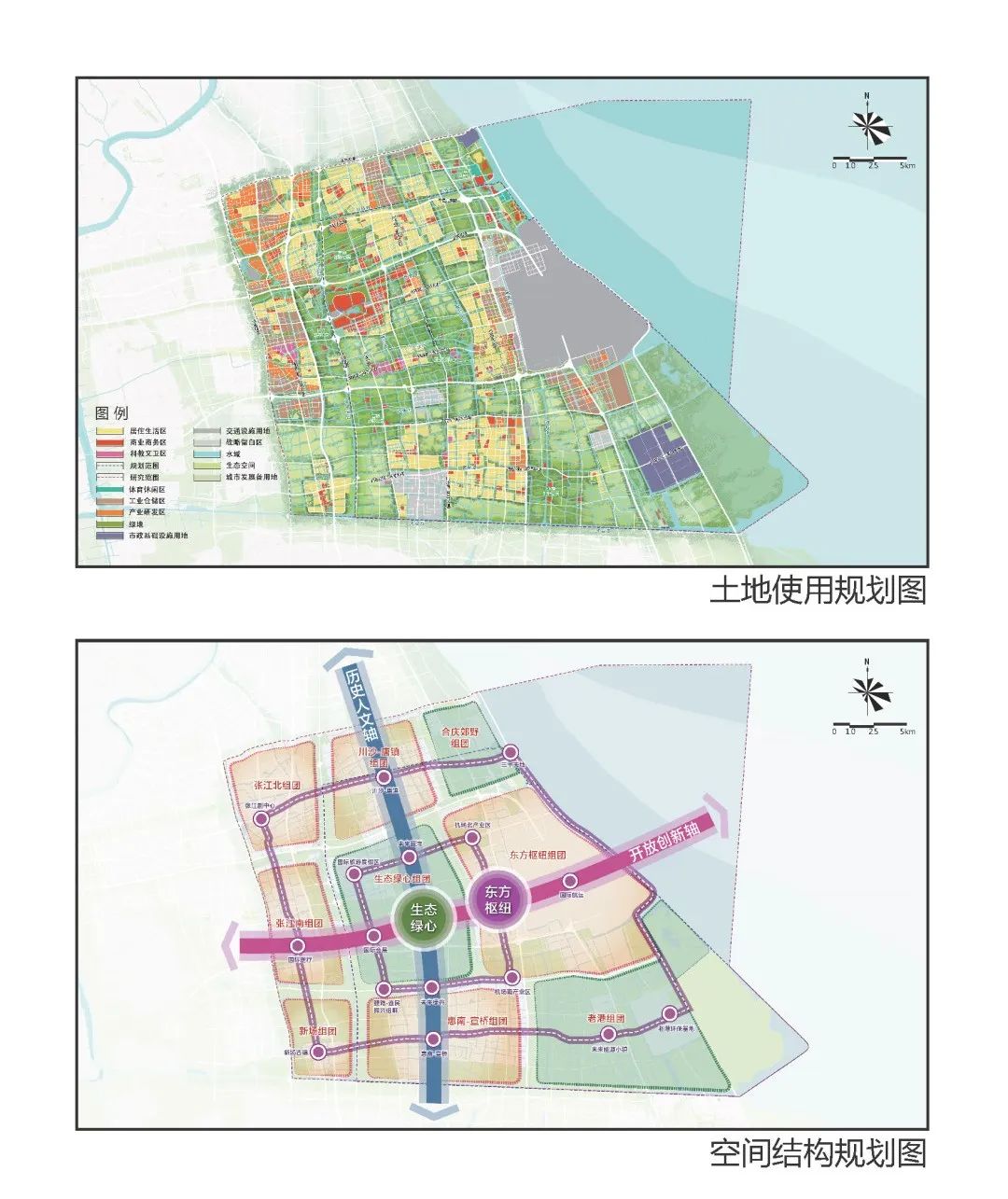 东方枢纽及周边地区专项规划草案公示！(图5)