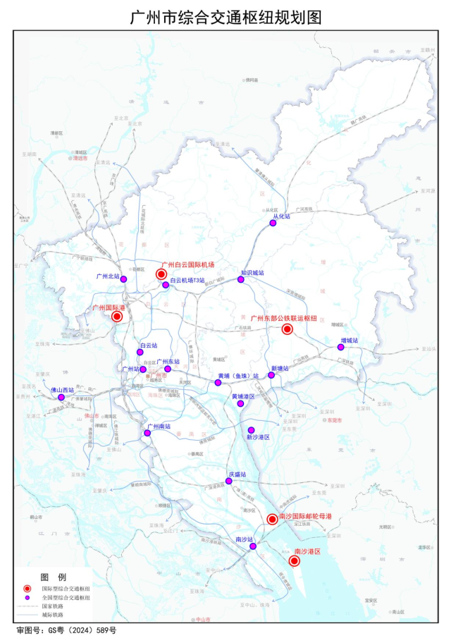 广州超前谋划2条高速磁悬浮，预留广州北站T4航站楼(图2)