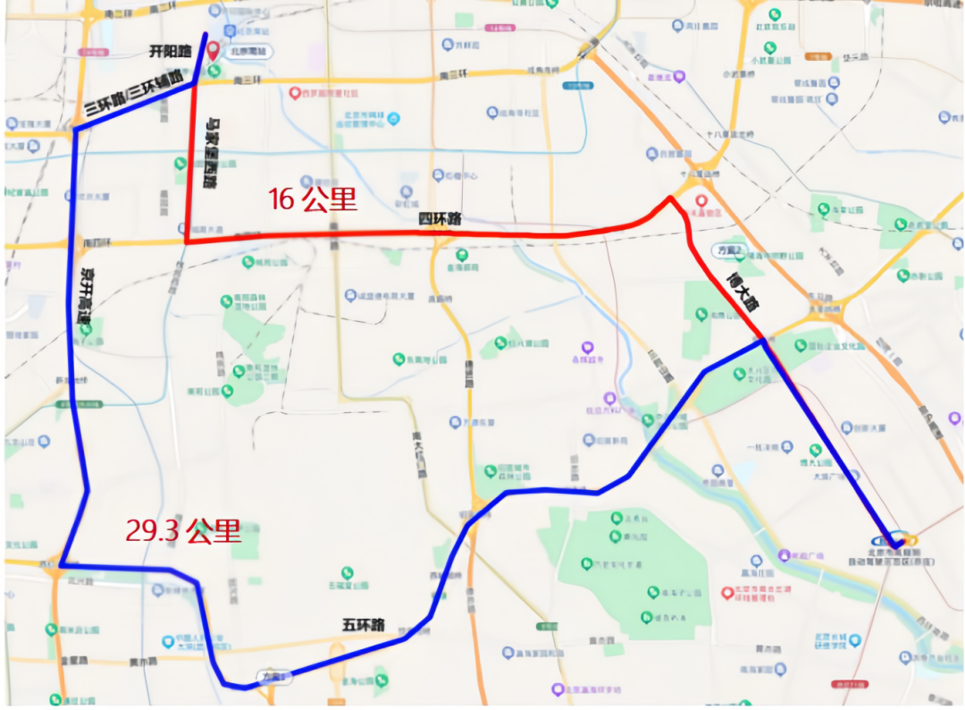 北京首次开放高铁站自动驾驶测试(图1)
