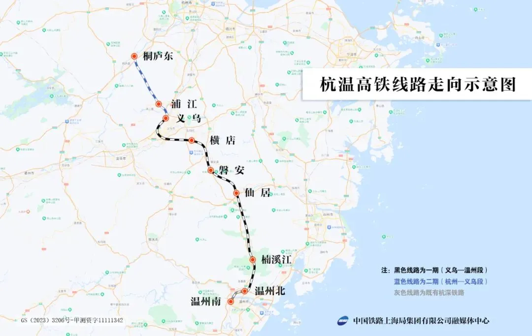时速385公里！杭温高铁传来最新消息(图3)