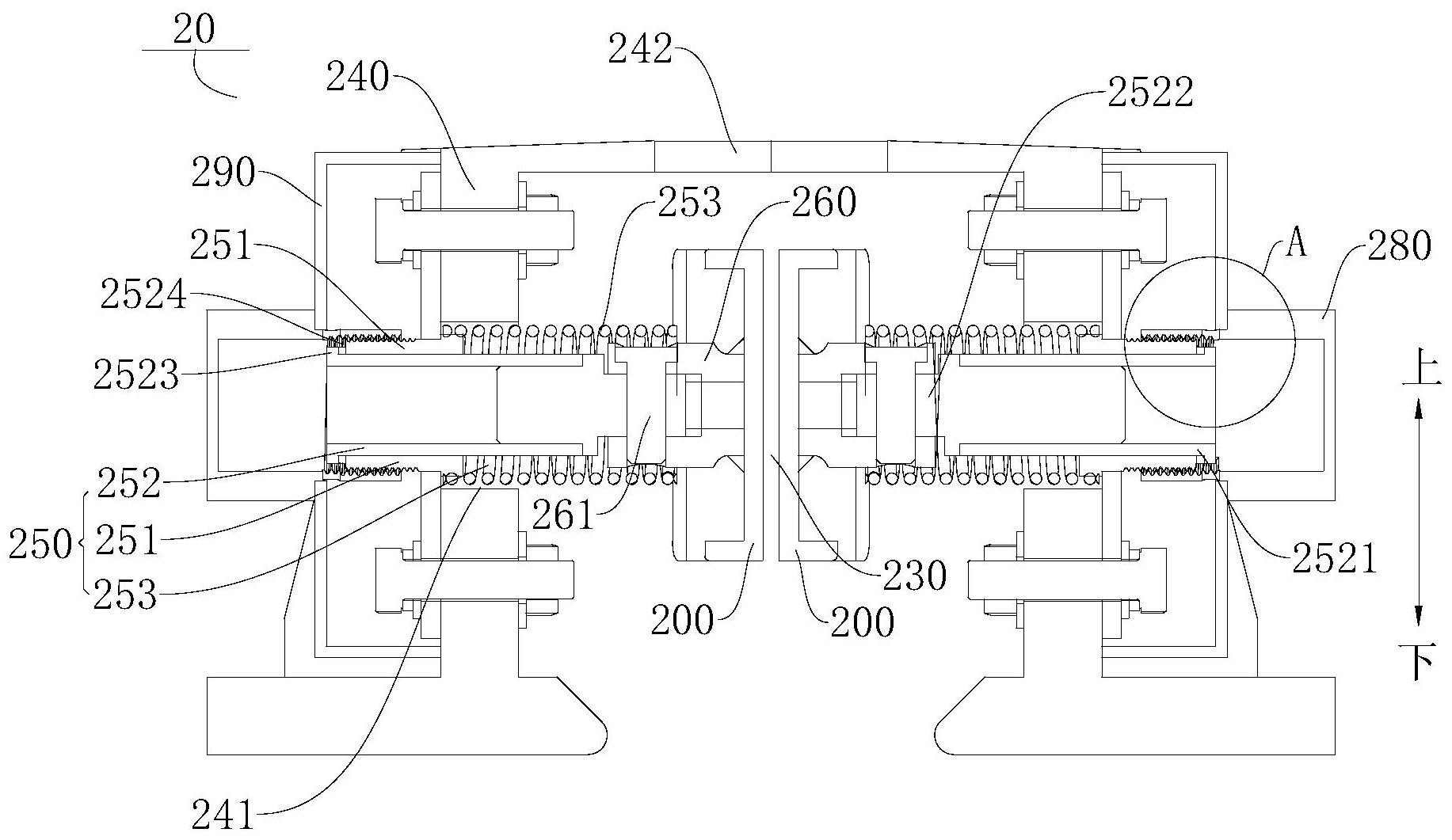 BYD applied for a patent for charging method and device for rail vehicles to improve the charging intelligence of Yunba (Figure 1)