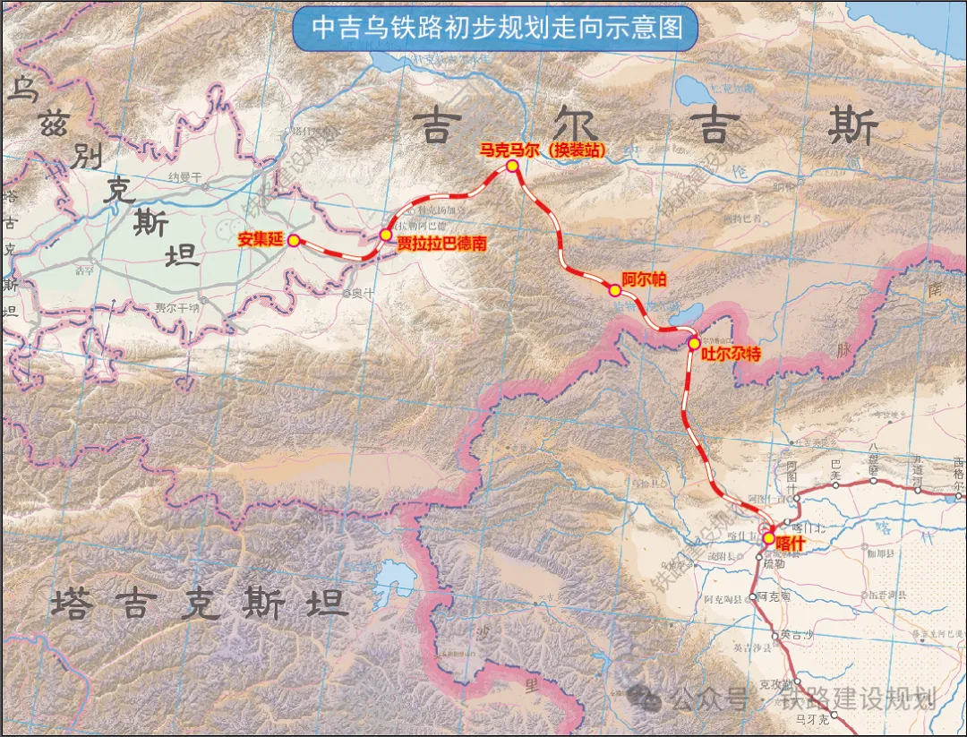 Construction is expected to start in October! China-Kyrgyzstan-Uzbekistan railway investment, gauge or finalized (Figure 4)