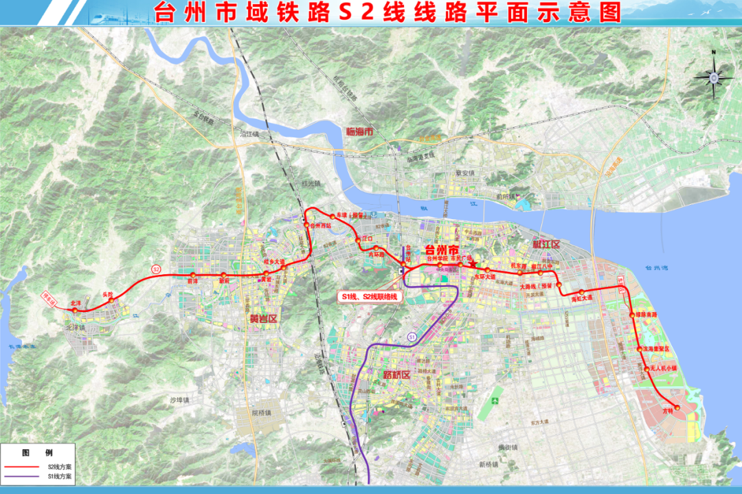 台州市域铁路S2线最新进展(图3)