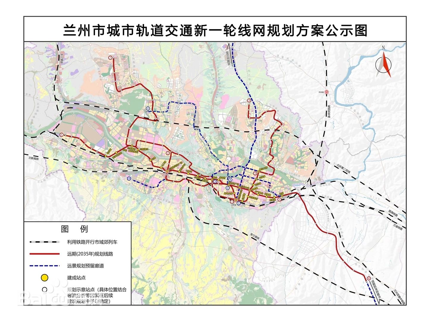 官方回复：兰州轨道交通7号线暂缓实施(图2)