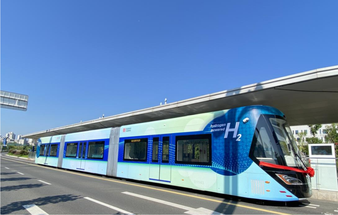 National Premiere! Yibin Hydrogen Energy Smart Tram was officially put into operation (Figure 1)