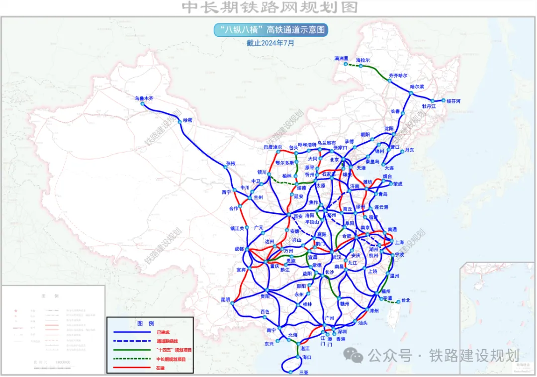 全國在建鐵路里程超1.7萬公里！這個省排第一(圖2)