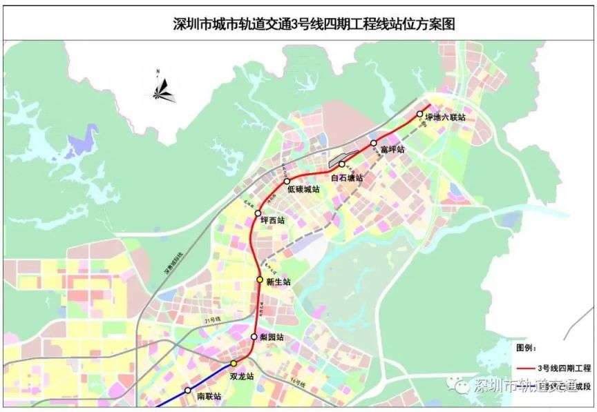 中车广东公司生产的深圳地铁3号线四期项目首列车顺利发运(图4)