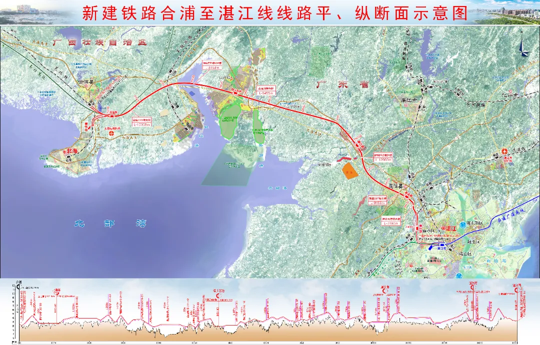 275.2亿元！又一高铁项目即将批复(图2)