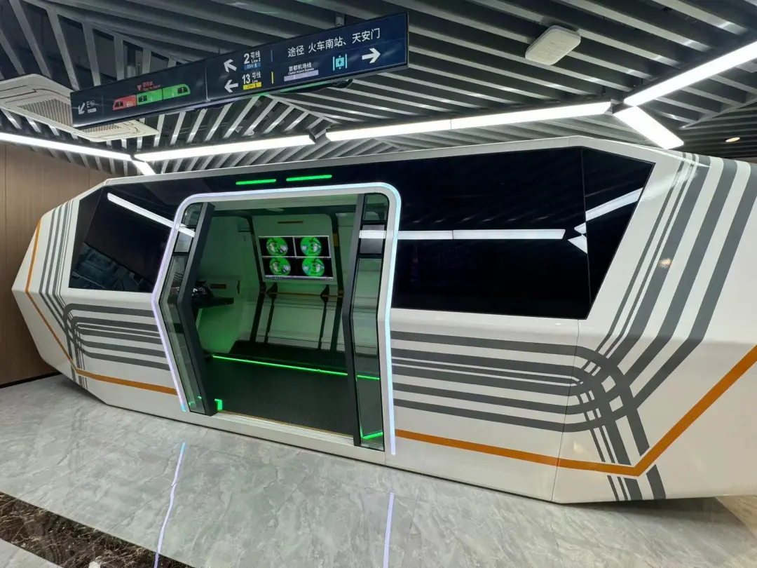 Visit the Next Generation Subway Lab, which will look like the Beijing subway of the future! (Fig. 3)