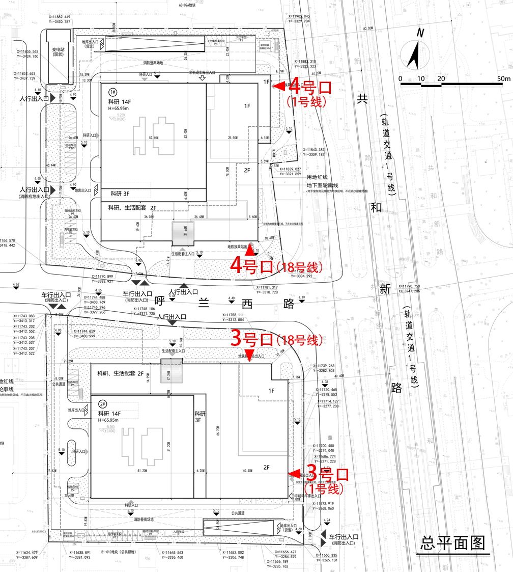 上海地铁呼兰路站车站设计公示(2) TOD智力广场今年开建 内含双换乘通道(图1)