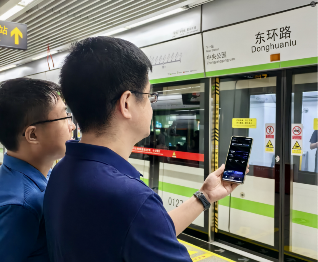 The country's first subway 5G-A co-construction and sharing network has been deployed! China Radio and Television and China Mobile jointly built it (Figure 1)