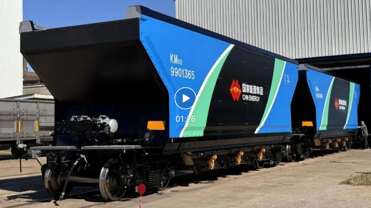 The first batch of carbon fiber composite heavy-haul railway wagons rolled off the assembly line! (Figure 1)