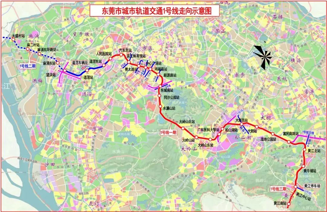 環評公示！東莞地鐵1號線與廣州地鐵5號線未來可無縫換乘(圖1)