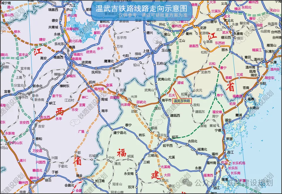 多條規(guī)劃鐵路，官方最新答復！(圖3)